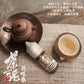 茶魂 30mg