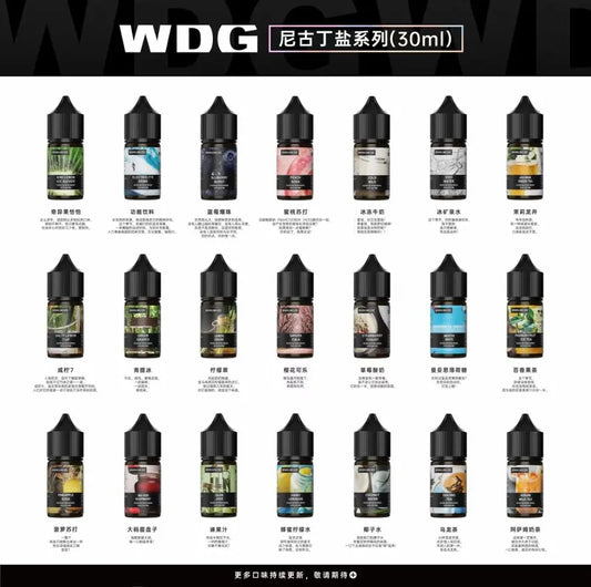 WDG 35mg