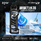 冰熊卡帶 Zgar Project D