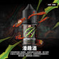 Monster魔爪 30mg