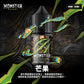 Monster魔爪 30mg