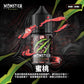 Monster魔爪 30mg